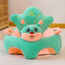 (Style worm) New Cute Baby Sofa Support Seat Cover Plush Chair Learn To Sit Comfortable Cartoon Toddler Nest Puff Wash No Stuffing Cradle