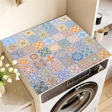 Washer and Dryer Cover Waterproof NonSlip Mat Dust Proof Absorbent Protector 40x50cm