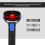 Fast Scanning Speed Barcode Scanner With High Recognition Ability, Plug And Play Functionality, Supports Wireless And Wired Connection, Durable And Er 4