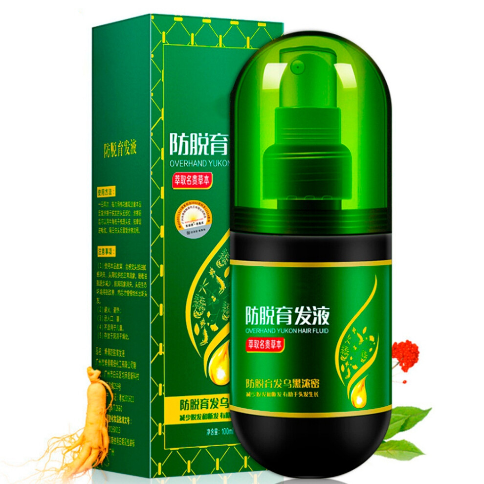 Men's Scalp Nourisht Hair Regrowth Oil, Hair Loss Treatt With Natural Ingredients That Strengthens Hair Roots And Repairs Damaged Hair For Both