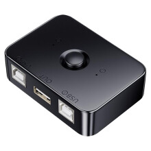 Printer Sharer | Splitter Hub Converter for Classroom Presentations and Home Video Conferencing