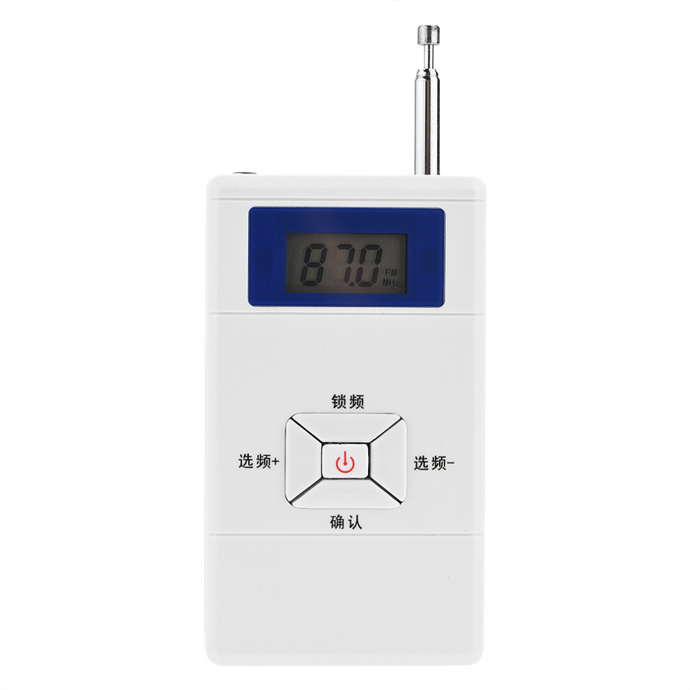 Rechargeable Battery Am Fm Pocket Radio Dsp Digital Signal Processing Stereo Sound Fm Stereo Lcd Display Compact Lightweight Lock Screen Design For 9138057064810