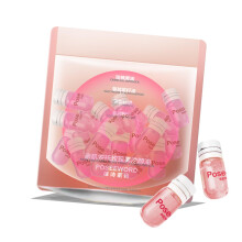 Makeup Remover Oil Capsules for Waterproof Makeup, Gentle Hydrating Formula, Rose 20 Pcs TravelFriendly