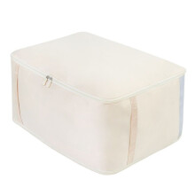 Sac de Rangement de  Capacité avec Fenêtre Visible pour Couette, Organiseur de Compression Peu Encombrant