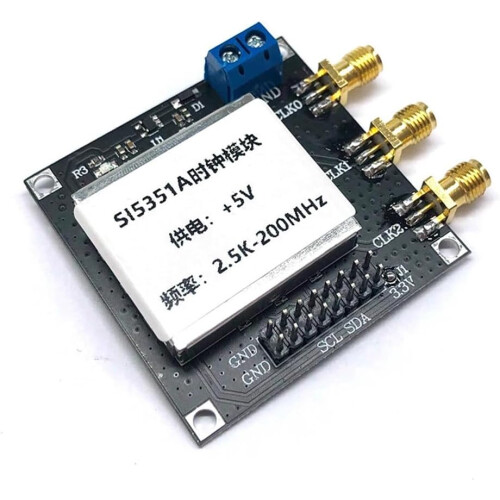 Module 2.5K200MHz Clock Signal Generator With Shielding Cover 1
