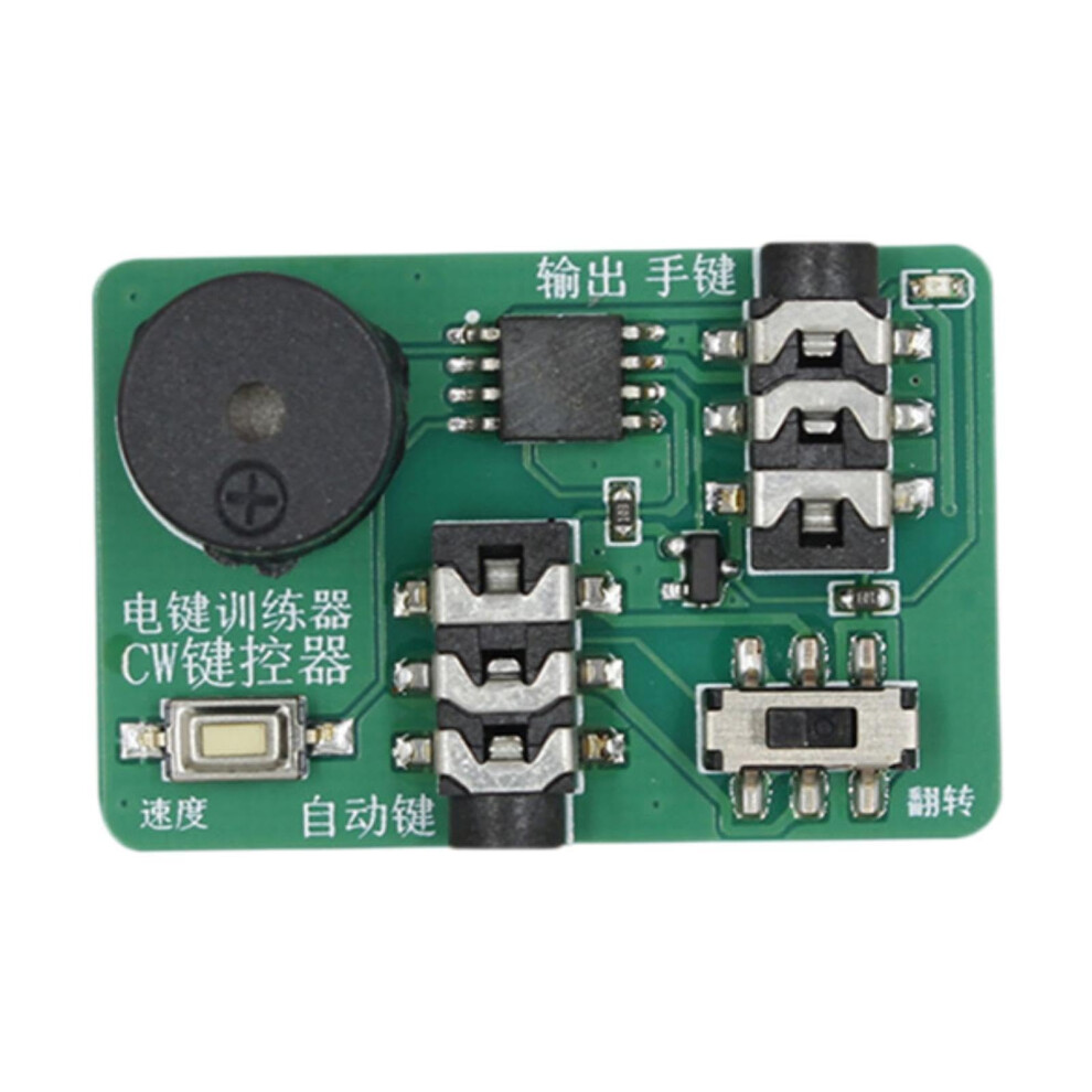 Oscillator Module Portable Hand Key Oscillator With Audible And Visual Indicators Automatic Key Exerciser 9382693142726
