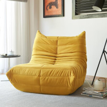 Large Teddy Velvet Bean Bag Chair with Ergonomic Back Support for Living Room Bedroom Gaming Yellow