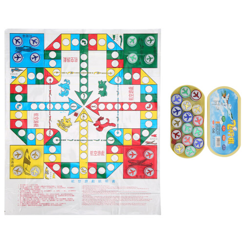 Portable Kids Flying Chess Board Game with Sturdy Plastic Components 1