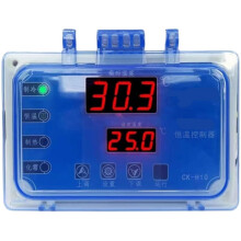 Cooling And Heating Automatic Thermostat Controller For Seafood Pond, Model H101, Aquaculture Controller
