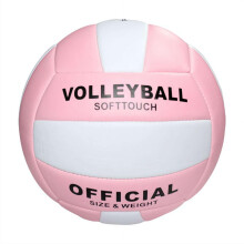 Volleyball Official Size 5 Indoor Outdoor Soft Touch Lightweight Pink For Kids Teens Adults Beach Gym Training Kit