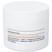 Calcium Bentonite Clay Facial Mask For Oily Skin Refining Pores Deep Pore Cleansing Glowing Skin Remove Skin Dirts Oil Control Safe Ingredient Easy