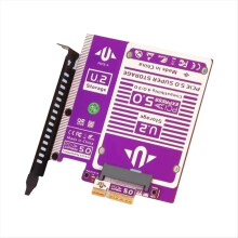 PCIe 5.0 to U.2/U.3 NVMe Expansion Card Gen3 SFF86