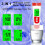 Hydrogen Water Bottle Test Meter, 3 in 1 H2/ORP/Te 6