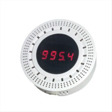 Tuya Intelligent Atmospheric Pressure Sensor with