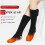 Heating Socks, Warm Electric USB Charging, Long Sk 5