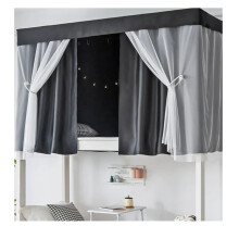 Bunk Bed Curtains Dormitory Blackout For Upper And Lower Bunk Privacy 1.5m Beige Mesh 2pc Valance Canopy Cartoon Print