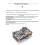 For 5 UPS Power Module 5V5A USB-C Output with PD N 7