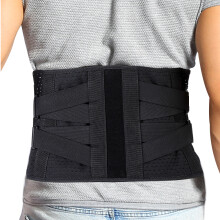 Cintura di supporto per il mal di schiena, cuscinetto lombare ergonomico traspirante con sistema a tre elastici regolabili, per sciatica e scoliosi.