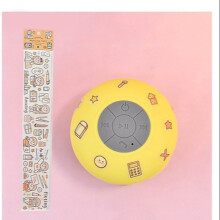 Cainteoir Cithfholcadáin Bluetooth Uiscedhíonach le Dearadh Cupáin Shúchán Fuaim Ardchaighdeáin don Seomra Folctha, an Chistin agus an Linn