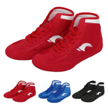 Boxing Shoes Unisex Kid's Training Wrestling Boots 5 UK Black