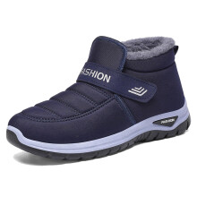 Men's Snow Boots Blue UK Size 6 Thickened Warm Insulated Winter Boots Fashion Pattern