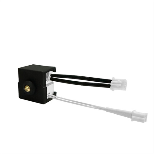 Upgraded Hotend for Ender3 V3SE Print Head Nozzle 2