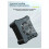 F3 6W Cooling UV Curing Fan Fast Heat Dissipation 5