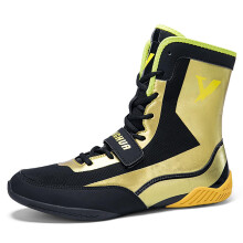 Professional Boxing Shoes Men's Lightweight Wrestling Shoes Gold UK 7.5 NonSlip Rubber Sole