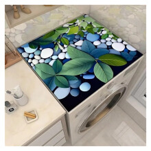 Washer Dryer Cover Mat Set, Dust Protection, AntiSlip, Absorbent Pad for Laundry Room, 40x60cm Black