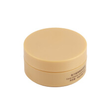 Oogpatches die donkere kringen verminderen met goud, een anti-aging oogmasker met collageeninfusie en een verzachtende, verkoelende formule voor een