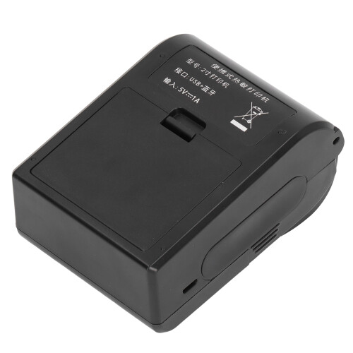 200dpi Thermal Bluetooth Printer for Smartphone - Compact & Portable 2