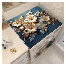 Washer Dryer Dust Cover Mat 2Piece For Loading Washing Machines 60x60 cm Absorbent FastDrying Protector Pad