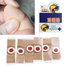 Foot Corn Pads with Compression Resistance and Reusable Design Provides Protection Easy To Use for All Day Comfort High Quality Materials Waterproof