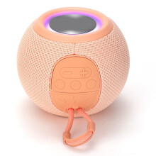 Stereo Sound Waterproof Bluetooth Speaker For Shower, Compact Mini Speaker With Lanyard Design And Fast Charging For Pool Beach Outdoor