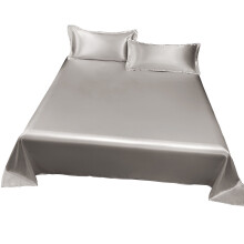 Satin Flat Sheet, Premium Quality Fabric Bed Top Sheet Only, Ice Silk Deep Pocket Flat Sheet for King Beds, Gorgeous Silky Hair Protection and Reduce