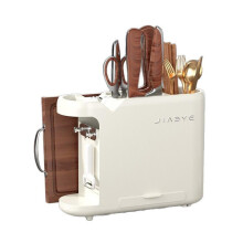 Knife Block With Sharpening Stone And Bottom Drain Tank, White, Large Capacity, Cutting Board SpaceSaving Organizer