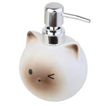 Flacon de Recharge en Céramique pour Savon pour les Mains, Flacon Pompe pour Lotion de Salle de Bain, Joli Flacon de Gel Douche, Flacon de Recharge