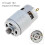 775 DC Motor 18V 16 Tooth  Torque Impact Drill Motor for Drill Driver 2
