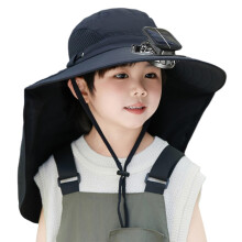 Kid Hat Solar Powered Fan Hat USB Powered Cooling Hat Wide Brim Sun Hat With Neck Flap Adjustable For Outdoor Activity