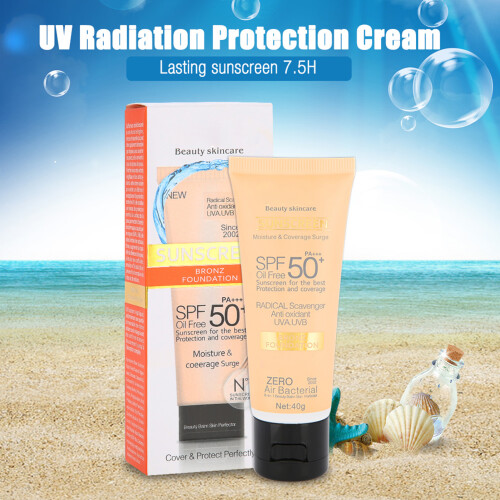 Αντηλιακή λοσιόν προσώπου με SPF50, ενυδατική σύνθεση, ελαφριά και απορροφήσιμη 1