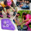 Adjustable Roller Skate Backpack for Weekly Training, S Purple 3