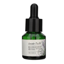 Lichtgewicht hydraterend serum met watergeltextuur, kalmerende cica-ampul met tea tree- en lavendelolie voor het verminderen van roodheid en een