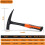 Pick Hammer Flat Tip Geological Masonry Forged Construction Shock Reduction Grip 30 Oz 4