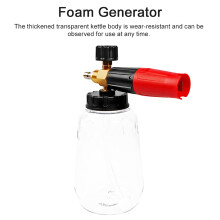 Dichter Schaumgenerator 1000ml, Einstellbarer Autowaschschaum-Maker