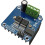 43A Motor Driver Module for Robots Smart Car Current Limit Control 4