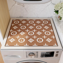 Anti Slip Washing Machine Or Dryer Cover, 23.6 X 23.6 Flower Dust Pad, For Washer, Microwave, Fridge, Light Curry