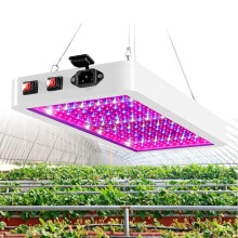 2000W LED Grow Light, Full Spectrum Adjustable for Indoor Plants Veg Flower (312 LEDs) Ref: 7439