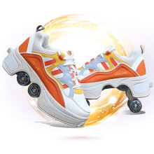 Roller skates, Roller skates with 4 wheels, Unisex, For Tworow roller skates Outdoor sports skating As,31