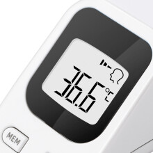 LCD Display Thermometer Digital Infrared Fast Accurate Results No Touch Dual Mode Fever Alarm Quick Reading Ergonomically Designed Memory Recall