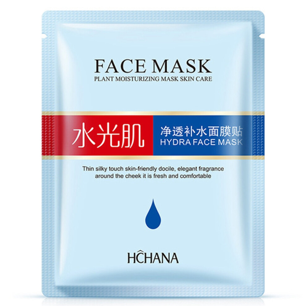 Soothing Facial Mask For Sensitive Skin, Radiance Booster Organic Treatment With Hypoallergenic Formula, Includes Barrier Repair And Deep Hydration